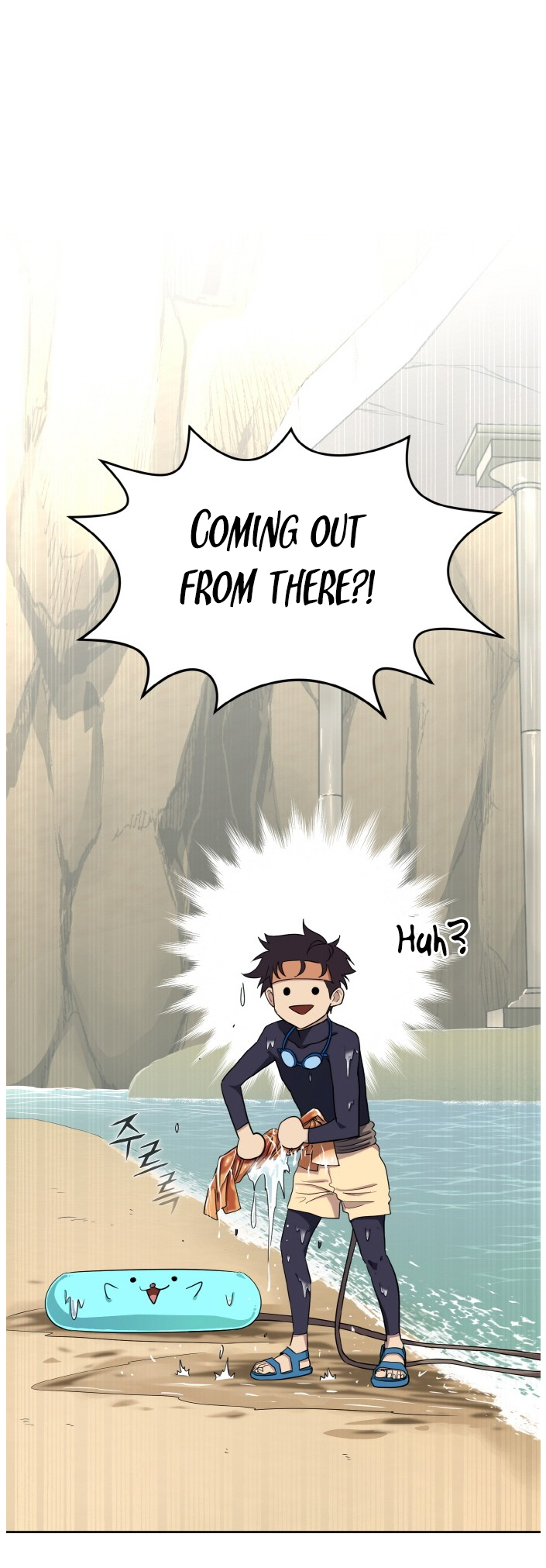Counter Cube Chapter 90 3